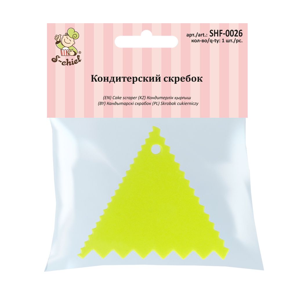 Кондитерский скребок 9х9 см, треугольный, S-Chief SHF-0026