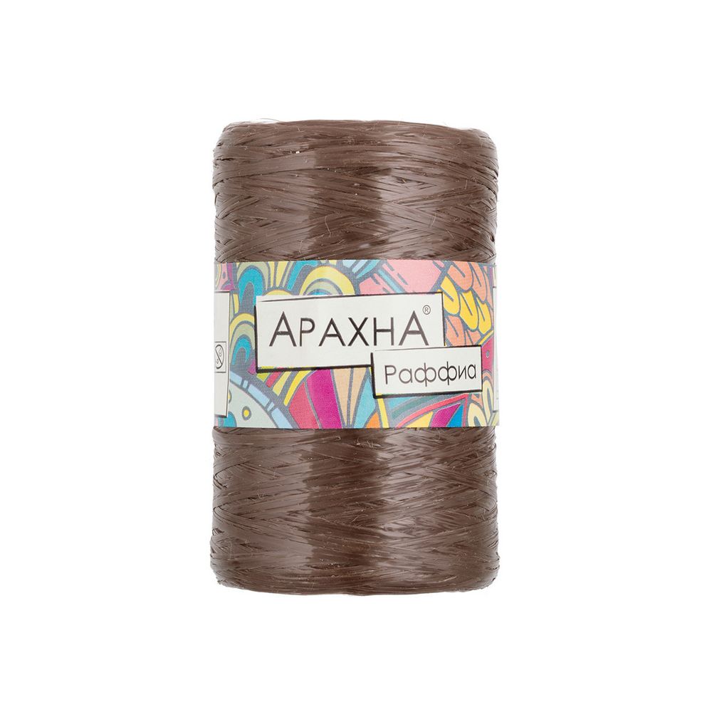 Пряжа Arachna Raffia / уп.5 мот. по 50г, 200м, 40 коричневый