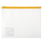 Папка-конверт на ZIP-молнии A5+ 120 мкм песок, 10 шт, желтый замок EC211210095, Expert Complete EC211210095