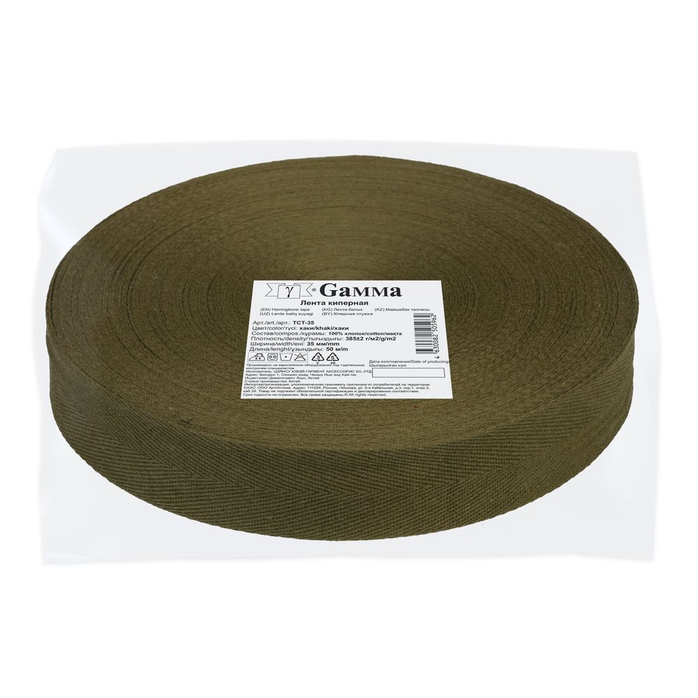 Тесьма (лента) киперная (100 х/б) 35 мм / 50 метров, хаки/khaki, Gamma TCT-35