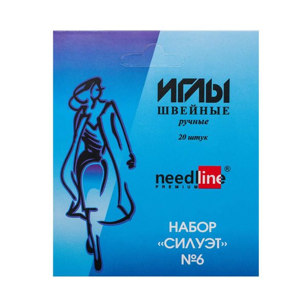 Иглы ручные №6 Силуэт никелированных, ИЗ-200906, 10 упак