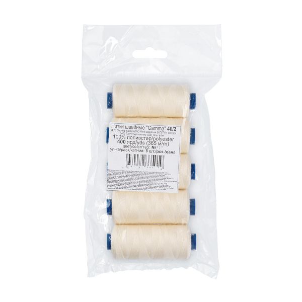 Нитки швейные бытовые Gamma 40/2, 365 м / 5 кат, №126 кремовый
