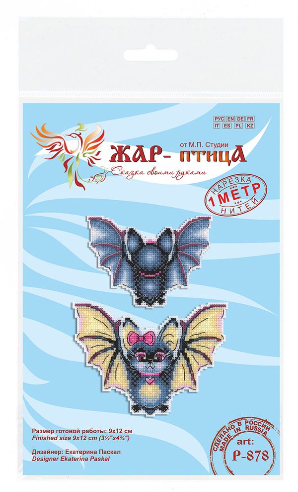 Набор для вышивания нитками МП Студия (Жар-птица), Летучая леди, 9х12 см