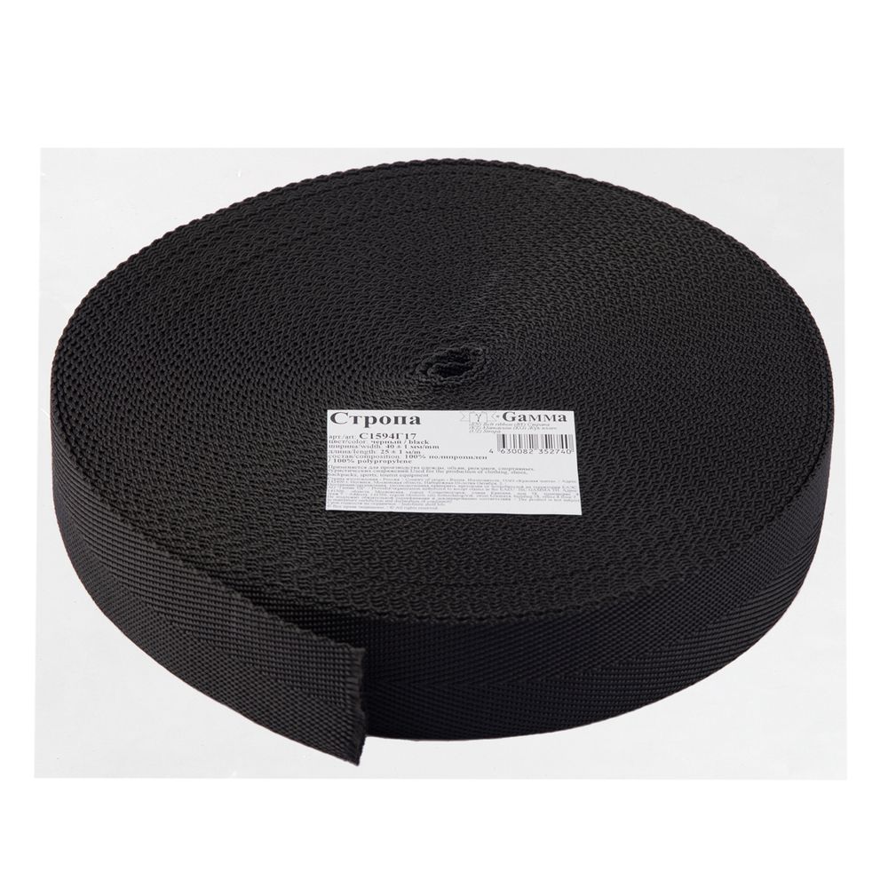 Стропа (ременная лента) 40 мм / 25 метров, толщ. 1.44 мм, [14.4 г/пог.м], 100% п/п, рис. 3114, черный, Gamma С1594Г17
