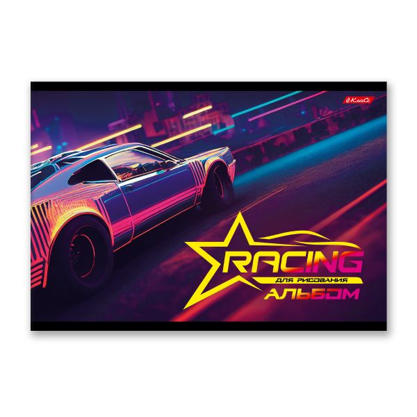 Альбом для рисования 100 г/м², A4 29х20.5 см, 16 л. на скобе, 10 шт, 000694 Суперкар, Светоч 16АЛСК4_1_3_9