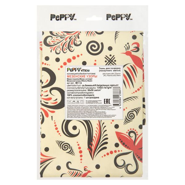 Ткань для пэчворка Peppy Мезенские узоры, отрез 50х50 см, 135 г/м², МУ-14 св.бежевый, Peppy