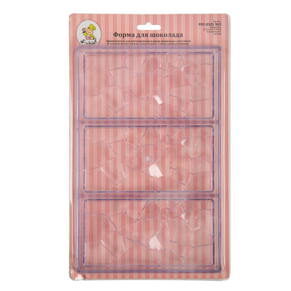 Форма для шоколада полистирол 27.5х17.5х2.5 см, 1 шт, №3 мозаика, S-Chief PPC-0101