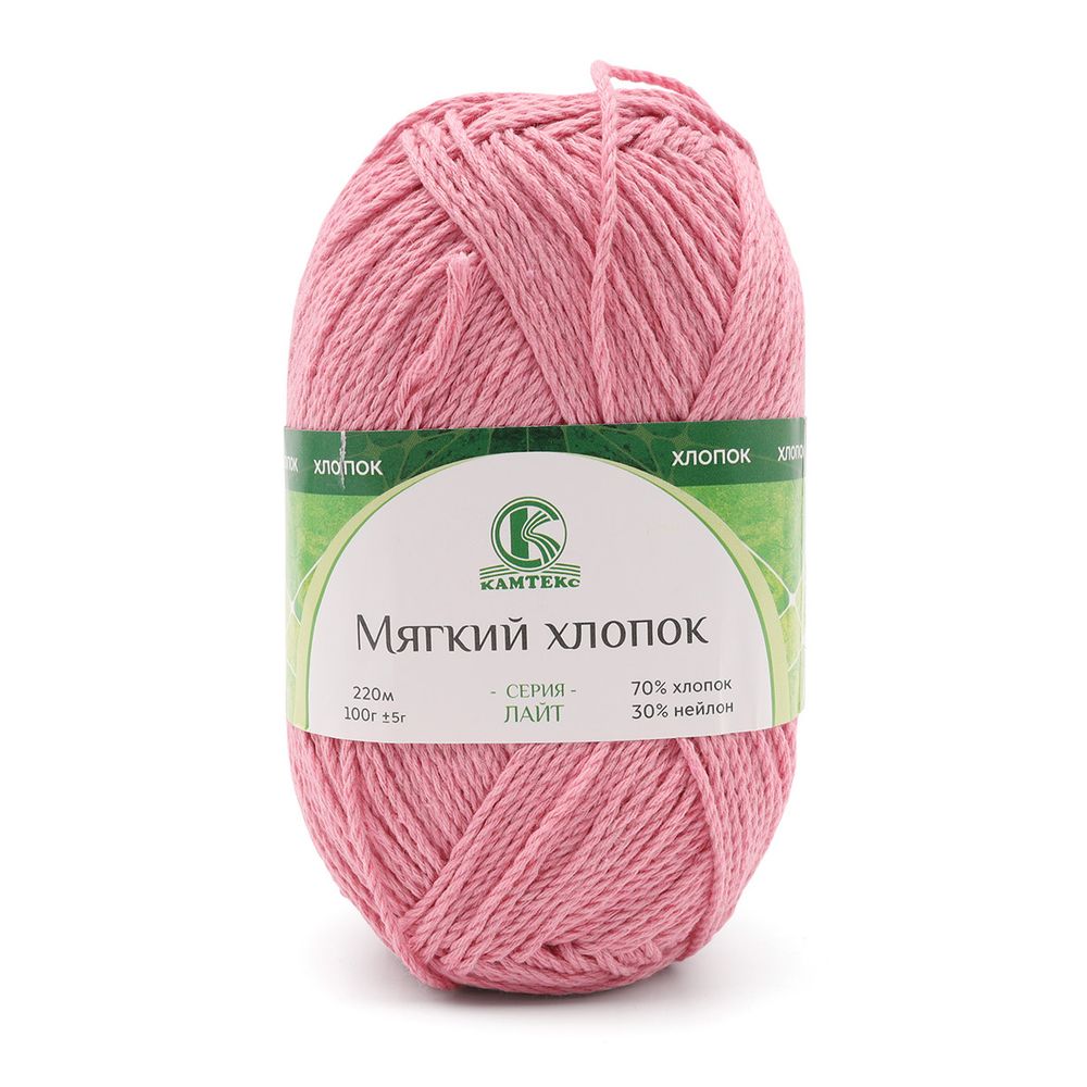 Пряжа Камтекс Мягкий хлопок / уп.10 мот. по 100 г, 220 м, 056 розовый