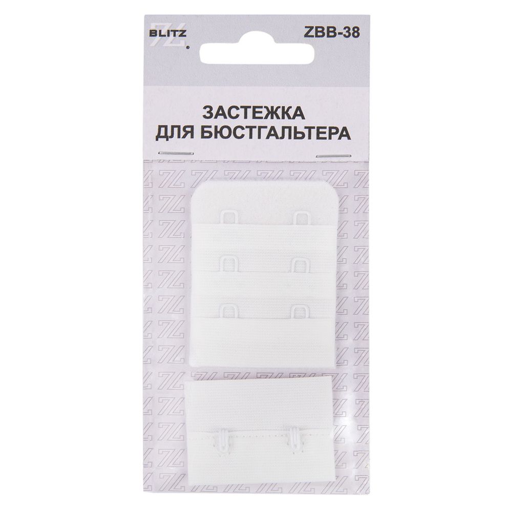 Застежки для бюстгальтера текстильные 38 мм, 5 шт, нейлон, 01 белый, Blitz ZBB-38
