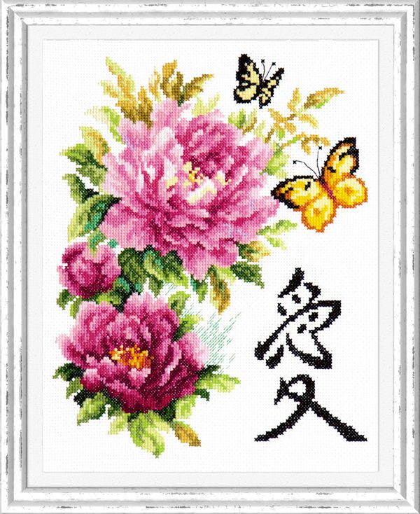 Набор для вышивания нитками Чудесная игла, Любовь 21х25 см