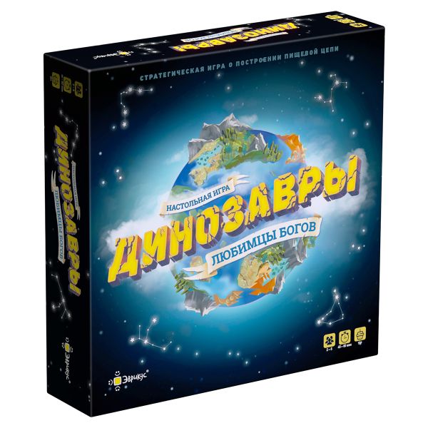 Игра настольная Динозавры — любимцы богов, Эврикус PG-17331