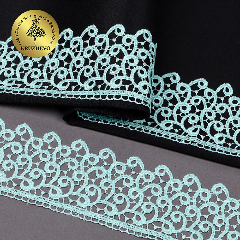 Кружево гипюр (плетёное) 80 мм, TR.8G8386, 11 мята, 12м, Kruzhevo