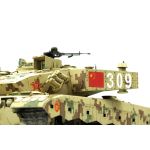 Модель сборная: танк, ZTZ96B 1/35, Meng TS-034