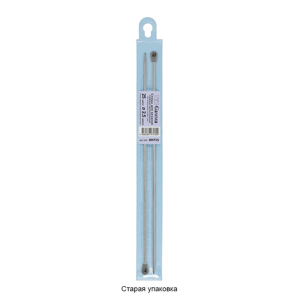 Спицы прямые металл ⌀2.5 мм, 25 см, никель, Gamma MKP25