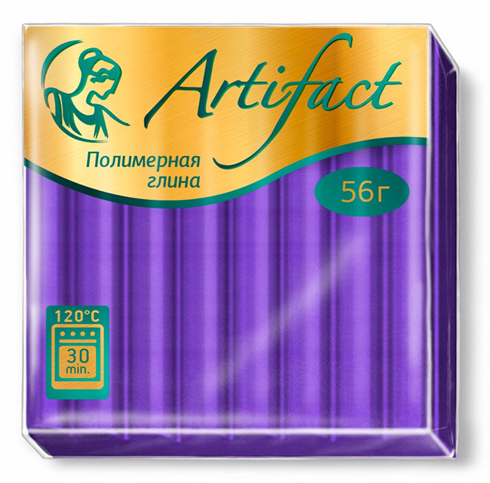 Полимерная глина Артефакт АФ.821783/F6360 флуоресцентный цв. Фиолетовый 56 г