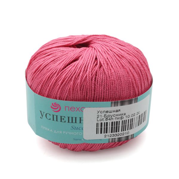 Пряжа Пехорка Успешная / уп.10 мот. по 50 г, 220 м, 21-Брусника