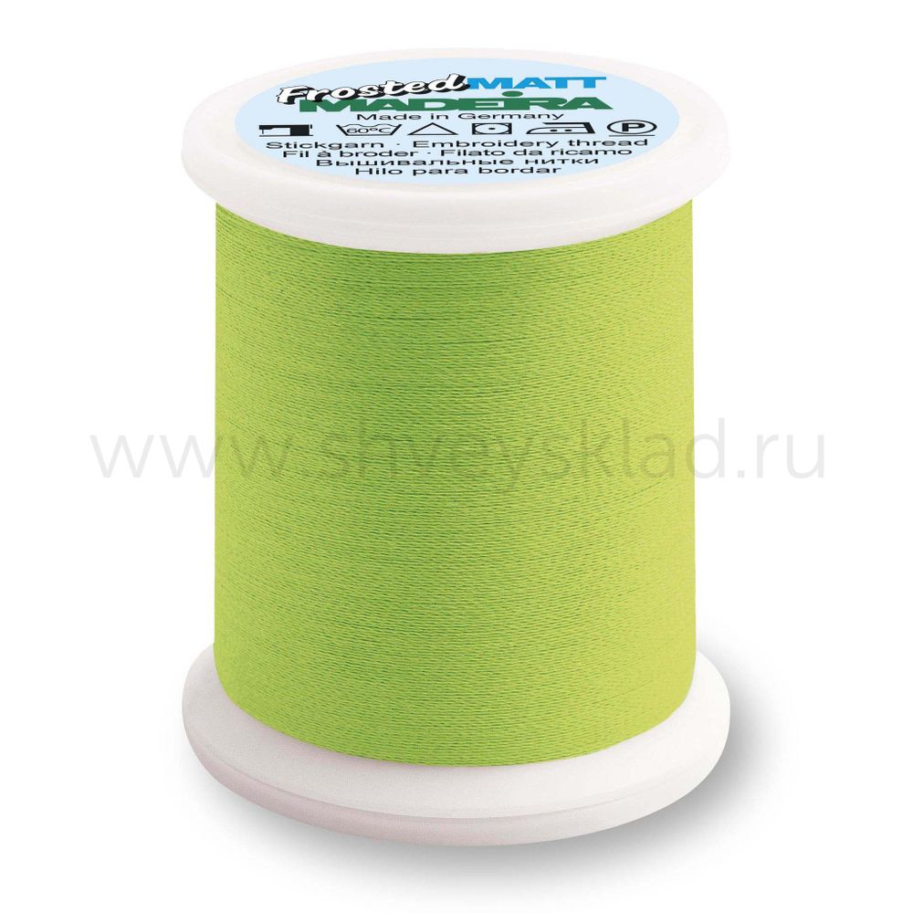 Нитки вышивальные супер матовые Madeira Frosted Matt №40, 500 м, цв. 7950, 9848, 1 катушка