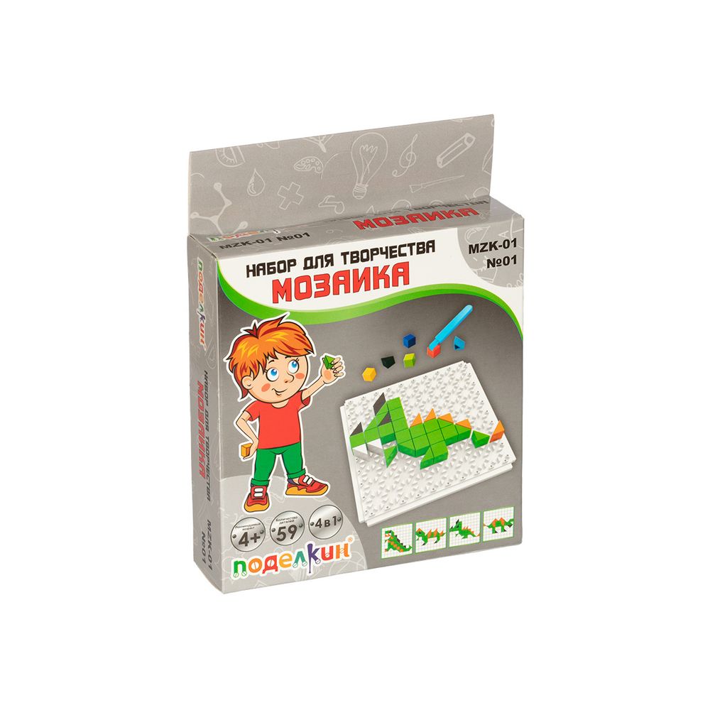 Мозаика №01 Динозавры, Поделкин MZK-01