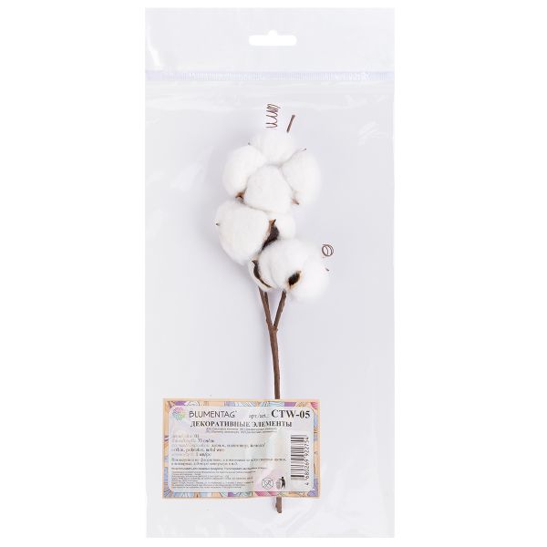 Декоративные элементы, 5 шт, 33 см, 01 веточка хлопка, Blumentag CTW-05