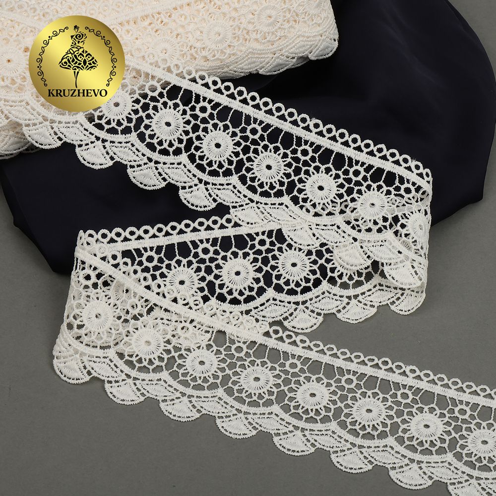 Кружево гипюр (плетёное) матовая нить Kruzhevo 60 мм, TBY.0840, F102 молочный, 13.71м