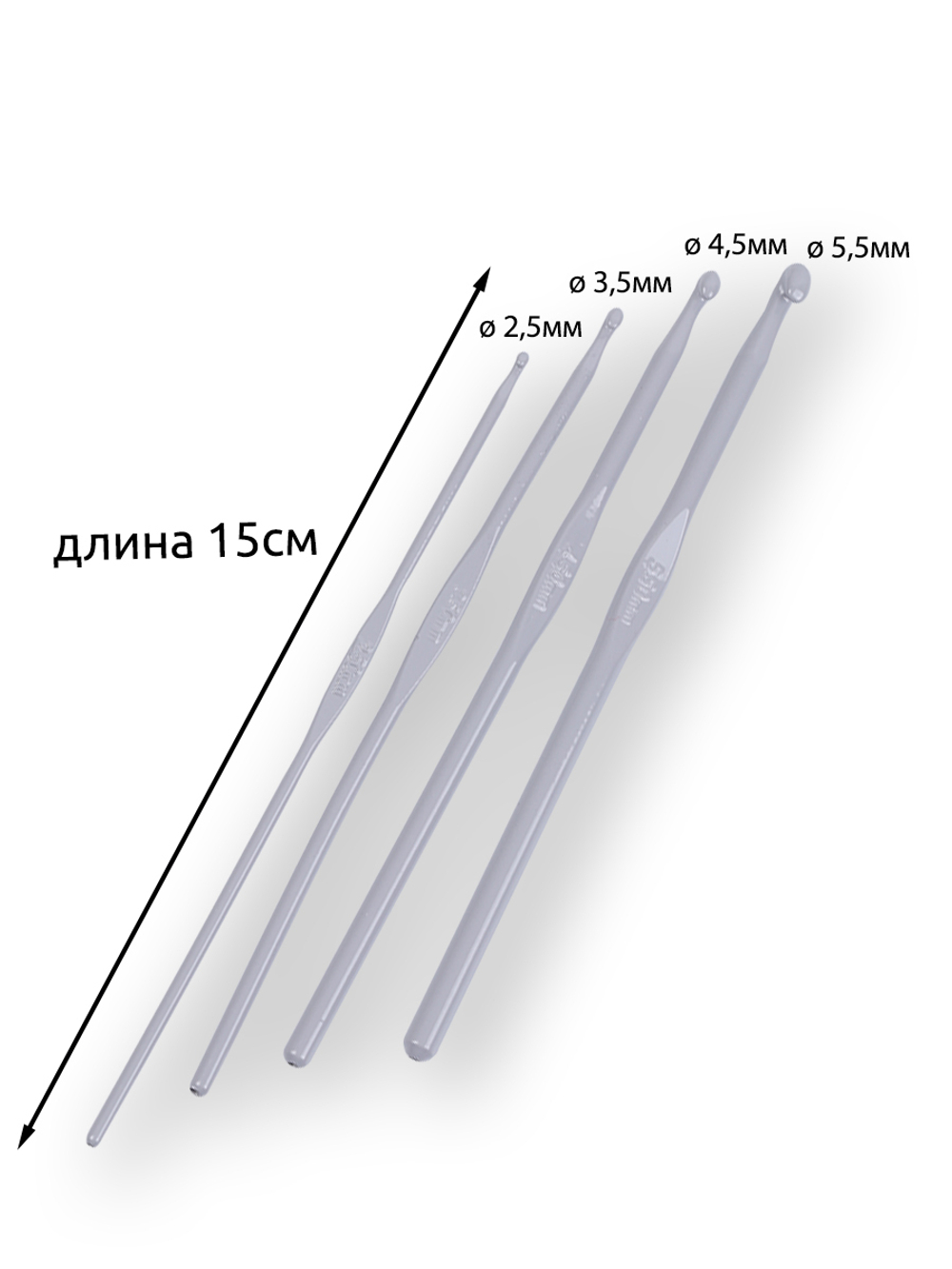 Набор крючков для вязания металл Maxwell Gold (2.5 мм/ 3.5 мм/ 4.5 мм/ 5.5 мм)