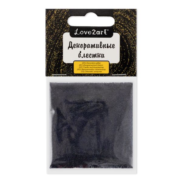 Блестки декоративные 0.2 мм, 25 г (5х5 г), 4.5 мл, 24 чёрный/black, Love2art GLI-01