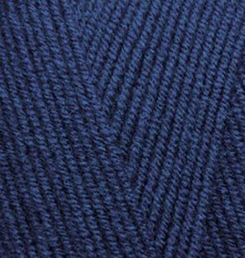 Пряжа Alize (Ализе) Lana Gold 800 / уп.5 мот. по 100 г, 800м, 058 темно-синий