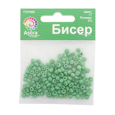 Бисер Astra&Craft 6/0 (4.1 мм), 150 г (10х15 г), цв. 47 св.зеленый/непрозр