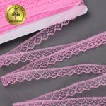 Кружево отделочное в стиле "трикотаж" 12 мм 150-2 цв.218A ярк.розовый, уп.27,4м