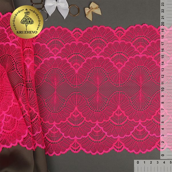 Кружево бельевое эластичное 195 мм / 10 м, цв.A1402 розовый неон, Kruzhevo