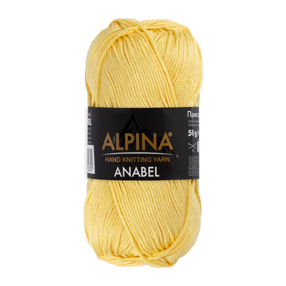 Пряжа Alpina Anabel / уп.10 мот. по 50г, 120м, 177 св.желтый