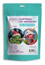Картина по номерам Фрея PNBM-021, Праздничные змейки, (на магните) 9х9 см