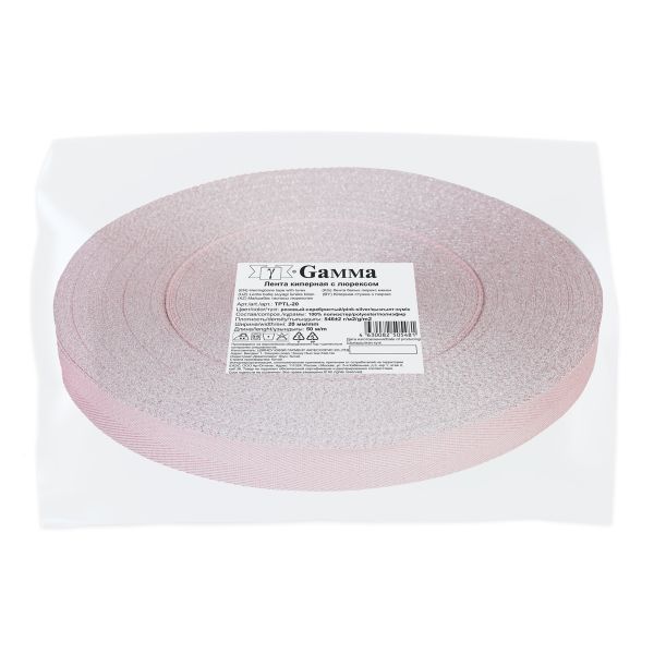 Тесьма (лента) киперная п/э с люрексом 20 мм / 50 метров, розовый-серебристый/pink-silver, Gamma TPTL-20