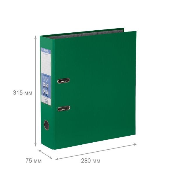 Регистратор PVC 75 мм, 10 шт, Classic A4 арочный механизм, зеленый 25173, Expert Complete