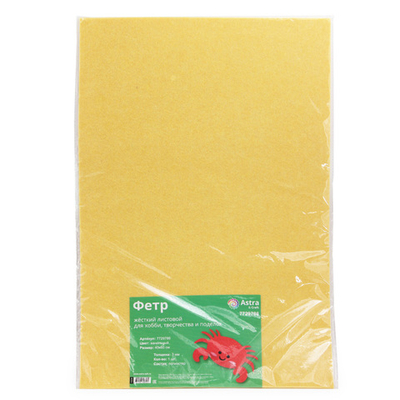 Фетр листовой жесткий 3.0 мм, 40х60см, 1шт/упак Astra&Craft (AF821 Ванильный)