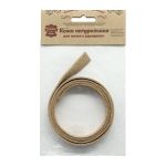 Полоса-ремень 110х2 см ± 1 мм 100% кожа, бежевый