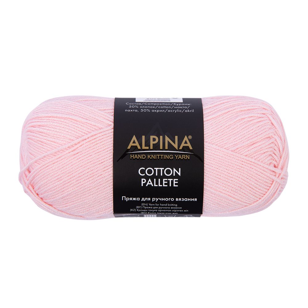 Пряжа Alpina Cotton Pallete / уп.10 мот. по 50г, 205 м, 13 св.розовый