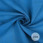 Льняная ткань 190 г/м², 140 см / 20 метров, TBY.Li.1002.45, цв.45 океан