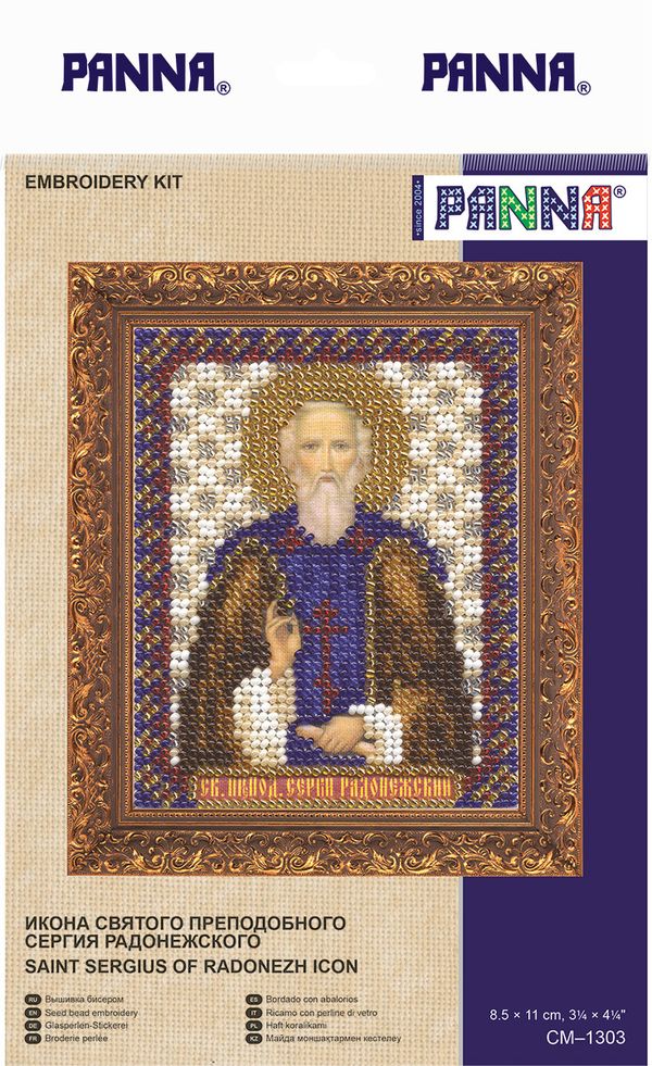 Набор для вышивания бисером Panna, Икона Святого преподобного Сергия Радонежского, 8,5х10,5 см