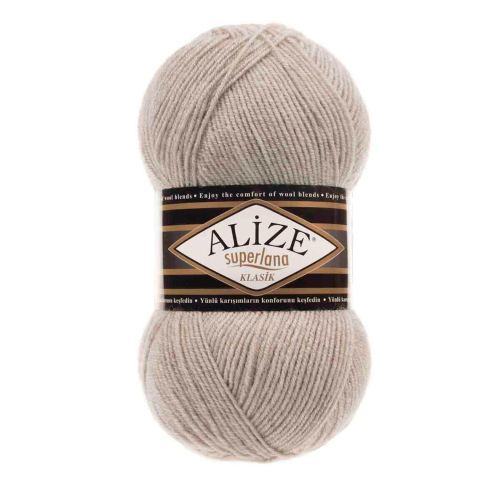 Пряжа Alize (Ализе) Superlana klasik / уп.5 мот. по 100 г, 280м, 152 бежевый меланж А