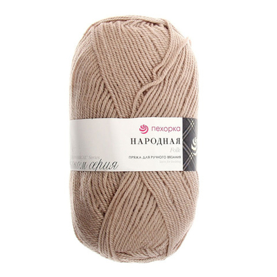Пряжа Пехорка Народная / уп.5 мот. по 100 г, 220 м, 43-Суровый лен