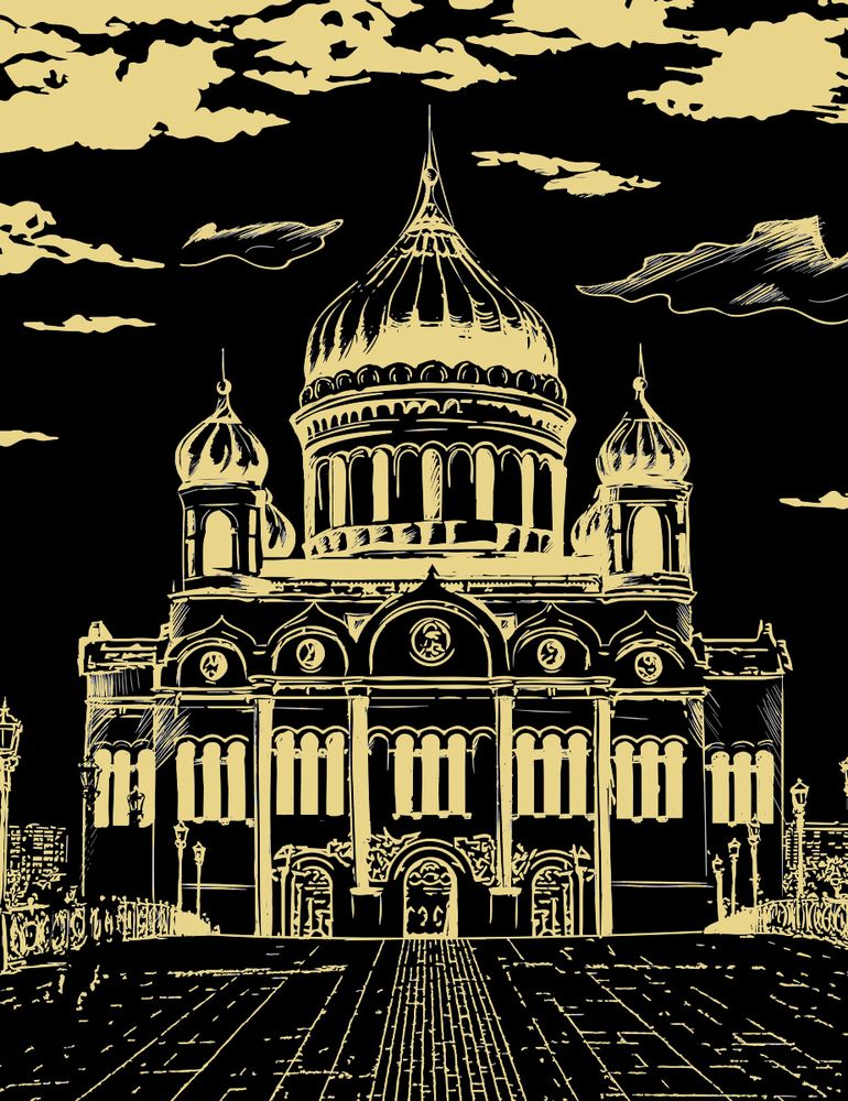 Набор для творчества Гравюра 20х25.5 см, №24 Храм Христа Спасителя (золото), Hobbius SGHK