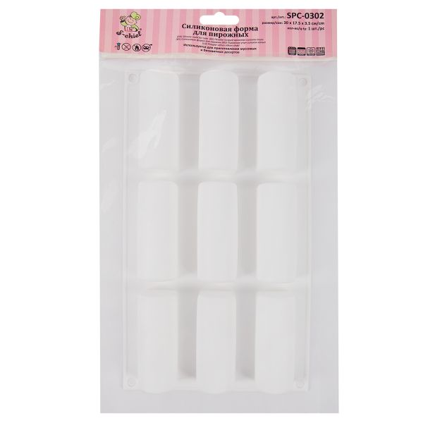 Форма силиконовая для пирожных 30х17.5х3.5 см, батончики -9 ячеек, S-Chief SPC-0302