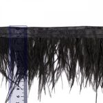 Перья на ленте декоративные Страус FBY-08-100 8см черный уп.2м