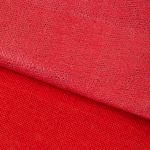 Мешковина ламинированная 287 г/м², 100х135 см, 05 красный, Gamma PDLF