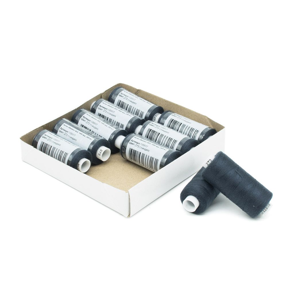 Нитки швейные бытовые Bestex 40/2, 365 м (400 ярд) / 10 кат., 273 чернильно-синий