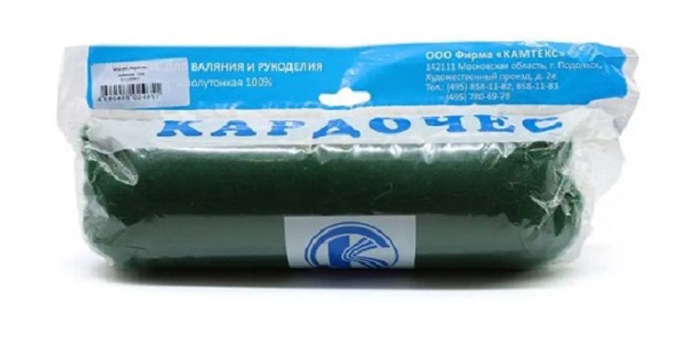 Шерсть для валяния Камтекс Кардочес Mini п/тонкая 1х100 г, (26-28 мкр), 110 зеленый