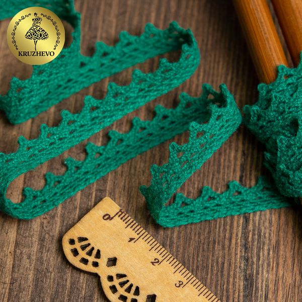 Кружево вязаное (тесьма) 10 мм / 10 метров, 5036.33 цв.33 зеленый, 10 м, Kruzhevo