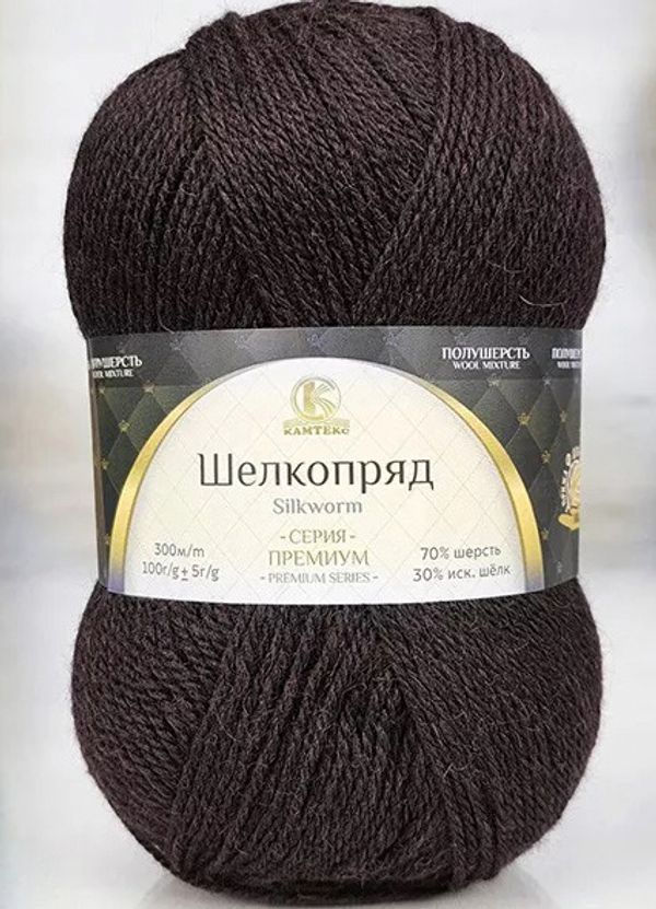 Пряжа Камтекс Шелкопряд / уп.5 мот. по 100 г, 300 м, цв.063 шоколад