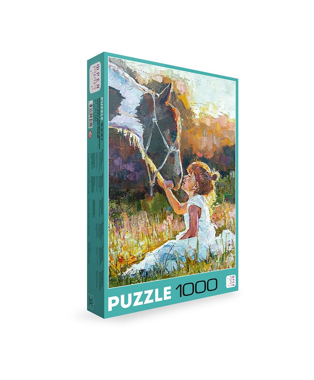 Пазл 1000 элементов, Прогулка с лучшим другом, PZL-1000/41, Фрея
